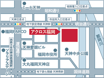 ミーナ天神